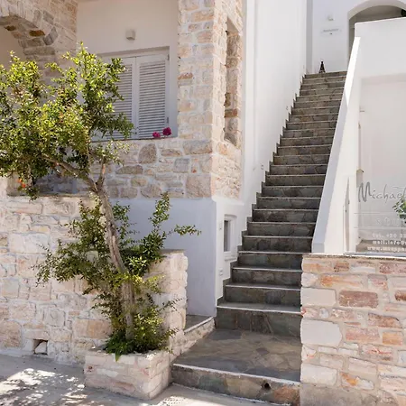 Michael Zeppos 纳乌萨